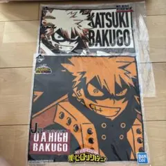 一番くじ 僕のヒーローアカデミア G賞 爆豪勝己ハンド タオル - メルカリ