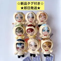 ☆アイドリッシュセブン きらどる おさんぽーず！ 9個セット☆