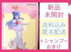 「らんま1/2」一番くじ TVアニメ 2弾 ラストワン賞 シャンプー フィギュア