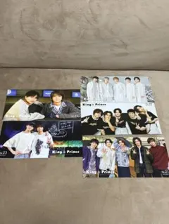 King & Prince 会報 5枚セット