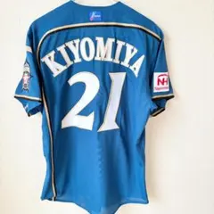 美品】プロコレ エスコン1周年 日本ハムファイターズ 清宮 Mサイズ