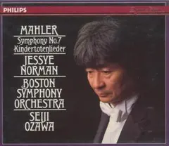 トリスタン様 リクエスト 2点 まとめ商品