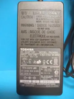 Item thumbnail for item b0df5826-53b7-4a8f-93d6-cbd98b46a798