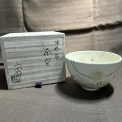 2026年最新】今岡三四郎の人気アイテム - メルカリ