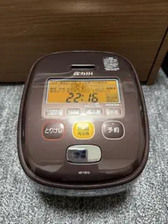 象印 圧力IH炊飯ジャーNP-WB10 5.5合炊きプライムブラウン羽釜モデル