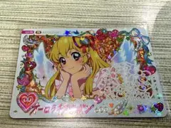 アイカツ！ オーロラキスリボン カード 1-51 R - メルカリ
