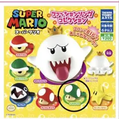 スーパーマリオ ファッションリングコレクション ガチャガチャ