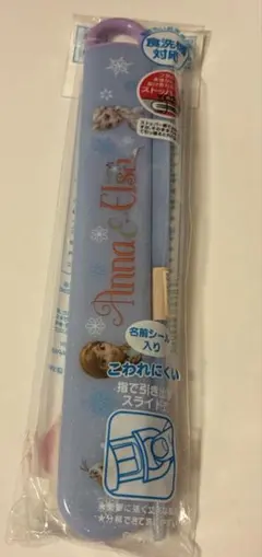 新品未使用未開封　アナと雪の女王 スライド式箸 食洗機対応即購入OK