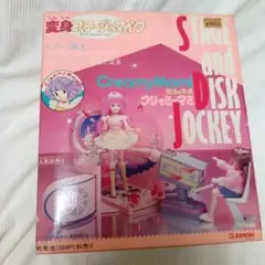 魔法の天使クリィミーマミ 着せ替えジャケットオリジナルレコード