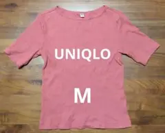 UNIQLO リブボートネックT 5分袖 M レッド