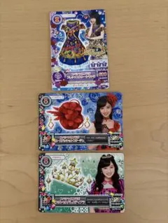 2026年最新】アイカツ ぱるるの人気アイテム - メルカリ