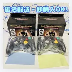 ゲームキューブ（GC）用コントローラー　2個セット　黒