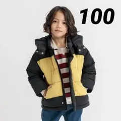 ふわ軽インサレーションジャケット