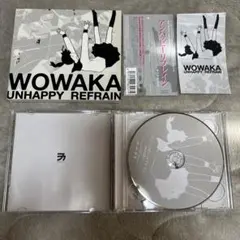 アンハッピーリフレイン wowaka