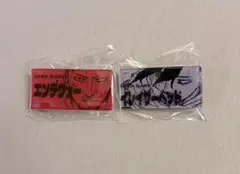 Item thumbnail for item 0982094a-a0bc-463c-9157-6930b227f36f