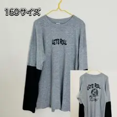 Item thumbnail for item d4f0ea31-b139-4537-b07b-7229eac24da8