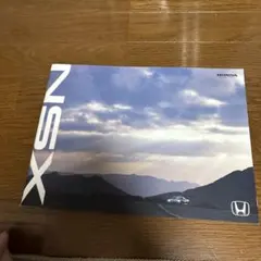 ホンダ NSX カタログ Honda NSX ホンダレーシング　グッズ　2冊付