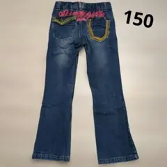 デニム パンツ 刺繍入り 150