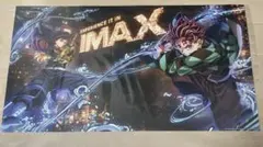 Item thumbnail for item 35e196de-4e76-459f-8b1d-d69d0ef66597