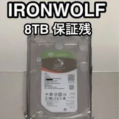 2026年最新】ironwolf 8tbの人気アイテム - メルカリ