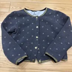 Item thumbnail for item 83d7a113-900e-45ab-baf3-8a24696e1508