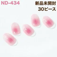 サニー様 リクエスト 3点 まとめ商品