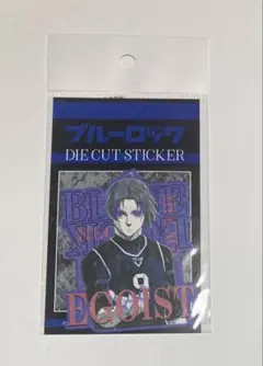 【新品未開封】ブルーロック　御影玲王　ダイカットステッカー