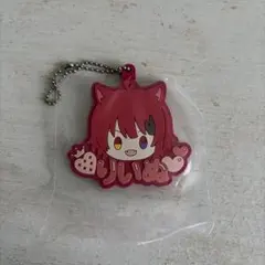 すとぷり　一番くじ　莉犬くん キーホルダー