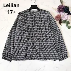 2026年最新】レリアン leilian ブラウスの人気アイテム - メルカリ