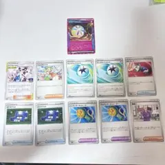 ポケモンカード ごちゃまぜ83枚セット R/MB/ACE入り