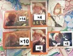 プロセカ エピカ 9C 箔押し 東雲彰人 怪盗紳士のハラハラ！？ホワイトデー プロセカ エピカ 9C 箔押し 東雲彰人 怪盗紳士のハラハラ ホワイトデー