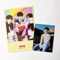 TXT CU 公式 Love Language ステッカー ボムギュ