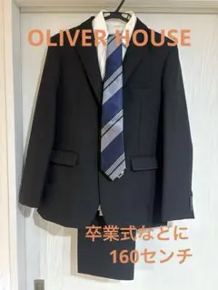 フォーマルスーツセット 卒業式　発表会　男の子 160cm ブラック