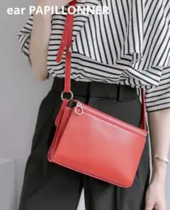 【新品】イア パピヨネ スクエアショルダーバッグ バッグ レッド