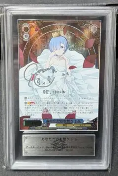 ホロライブ Reバース リバース るしあ SNR シリアル69 ホロライブ Reバース リバース るしあ SNR シリアル69 - メルカリ