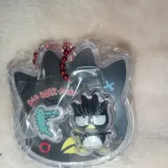 サンリオキャラクターズ パッケージチャーム ばつ丸