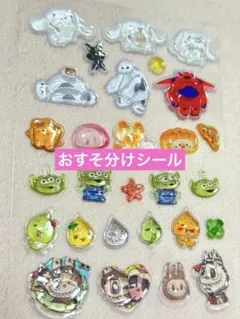 あさり...値下げ交渉可能様 リクエスト 3点 まとめ商品