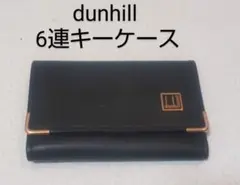 Item thumbnail for item aa014c01-cd87-463a-9b8e-aac48cfebfdc