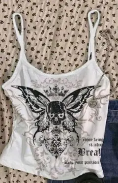 Item thumbnail for item 2b83357f-fff4-485d-9765-8e4dd3c33bf3