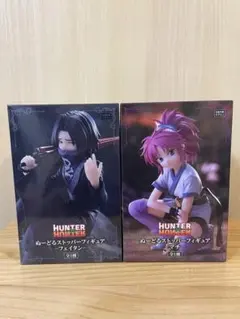 HUNTER×HUNTER ぬーどるストッパーフィギュア　フェイタン　マチ　2点