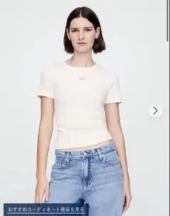 GAP クロップドロゴTシャツ ホワイト