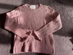 Item thumbnail for item be7bdc0e-0bff-4edc-ab7e-965abb7509f2