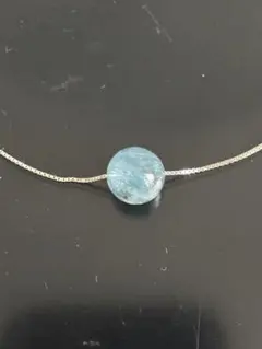 アクアマリン　透明度あり　ネックレス