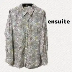 ensuite エンスウイート LIBERTY　コットン　長袖シャツ　日本製のサムネイル