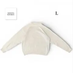 80’s-BANANA REPUBLIC コットンニット　バナリパ　L サファリのサムネイル