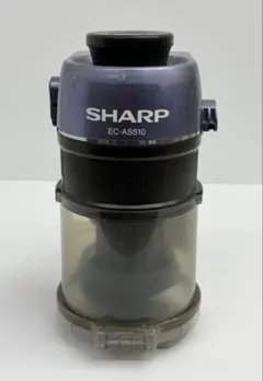 シャープ　EC-AS510-V 掃除機　ダストカップ　ダストケース　部品　パーツ
