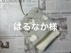 Item thumbnail for item d7ebf445-4759-470f-8bf8-50fc33535d72