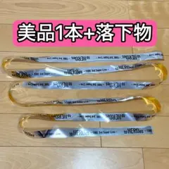 2026年最新】銀テープ1枚の人気アイテム - メルカリ