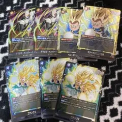 ドラゴンボール　フュージョンワールド　sr 7枚