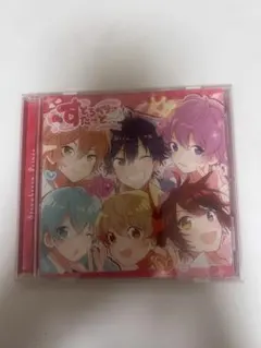 すとろべりーすたーと